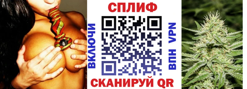 Наркотические вещества Княгинино APVP  АМФ  Гашиш  Мефедрон  Канабис  КОКАИН 