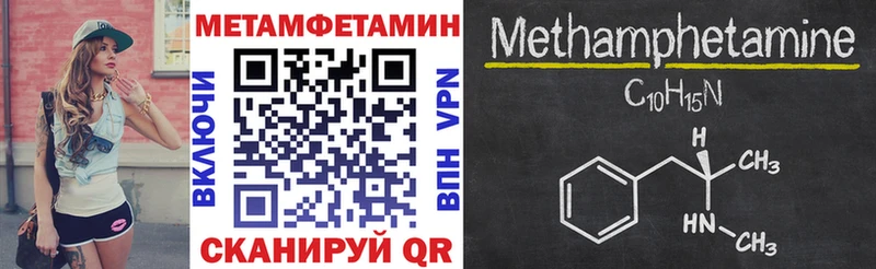 Amphetamine VHQ Княгинино