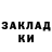Амфетамин 97% VIctoria Jankowski
