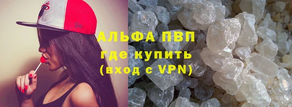 прущая мука Бородино