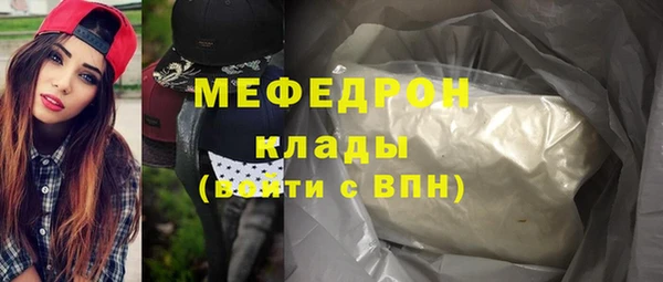 прущая мука Бородино