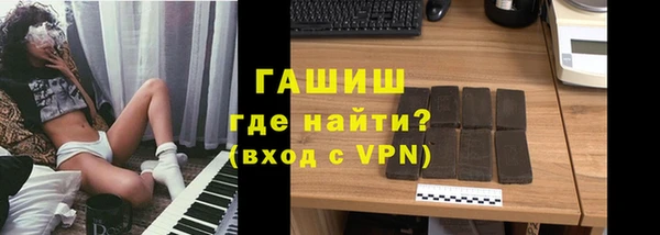 прущая мука Бородино
