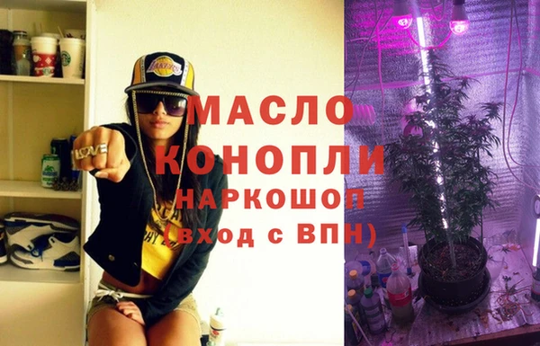 амф Бугульма