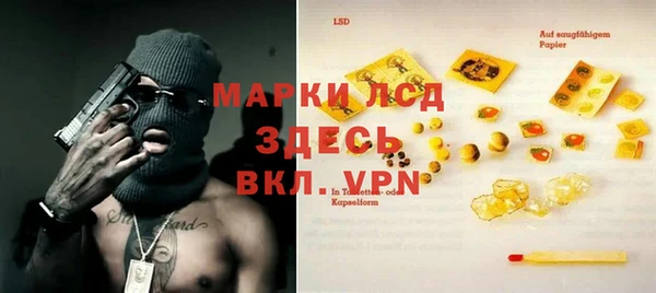 амф Бугульма
