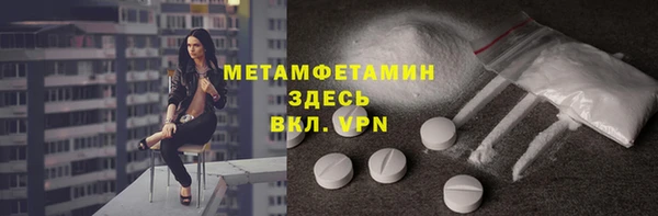 кокаин колумбия Остров