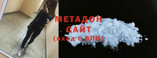 прущая мука Бородино
