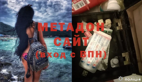 прущая мука Бородино