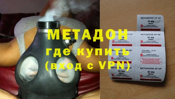 прущая мука Бородино
