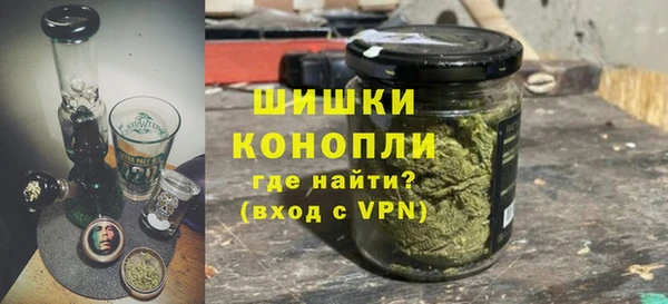 амф Бугульма