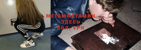 прущая мука Бородино