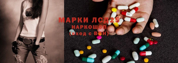 прущая мука Бородино