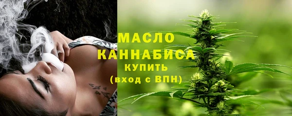 кокс Осташков