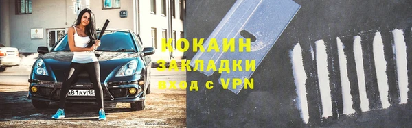амф Бугульма