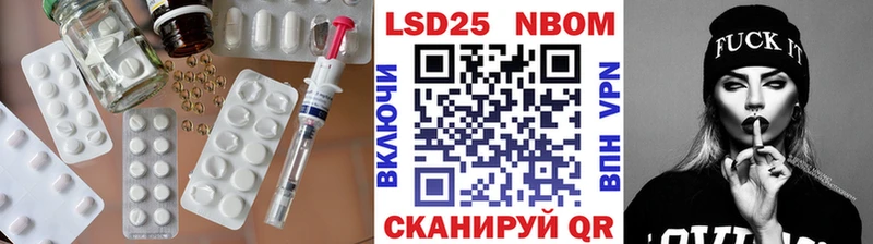 Лсд 25 экстази кислота Княгинино
