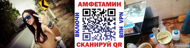 Метамфетамин Декстрометамфетамин 99.9%  Княгинино 